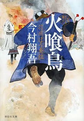 导演风格解析配图